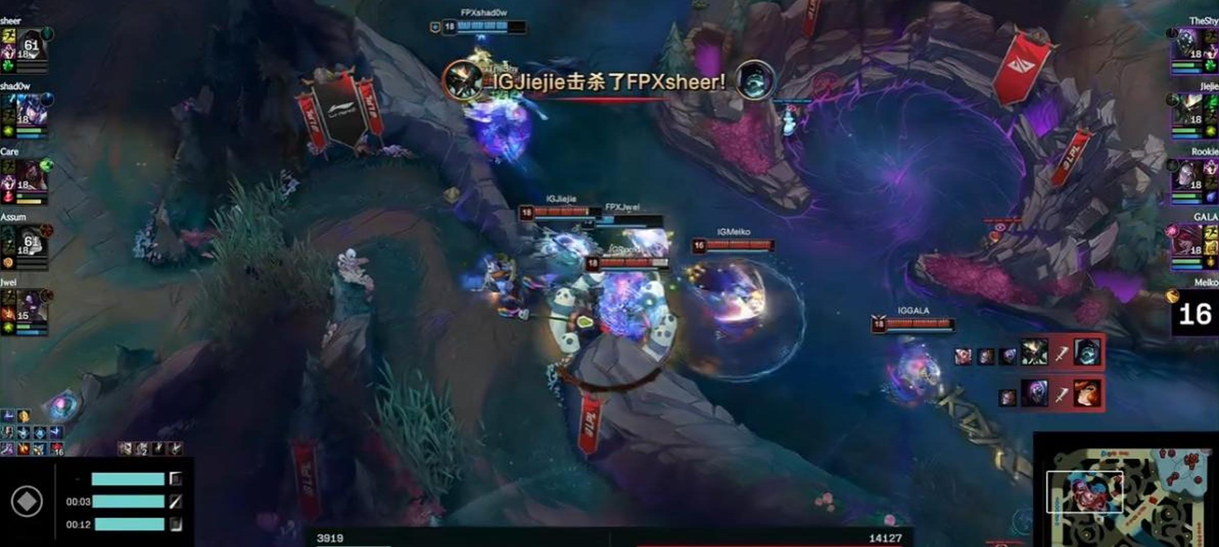 TheShy遭遇十连败，FPX教练面临压力！
